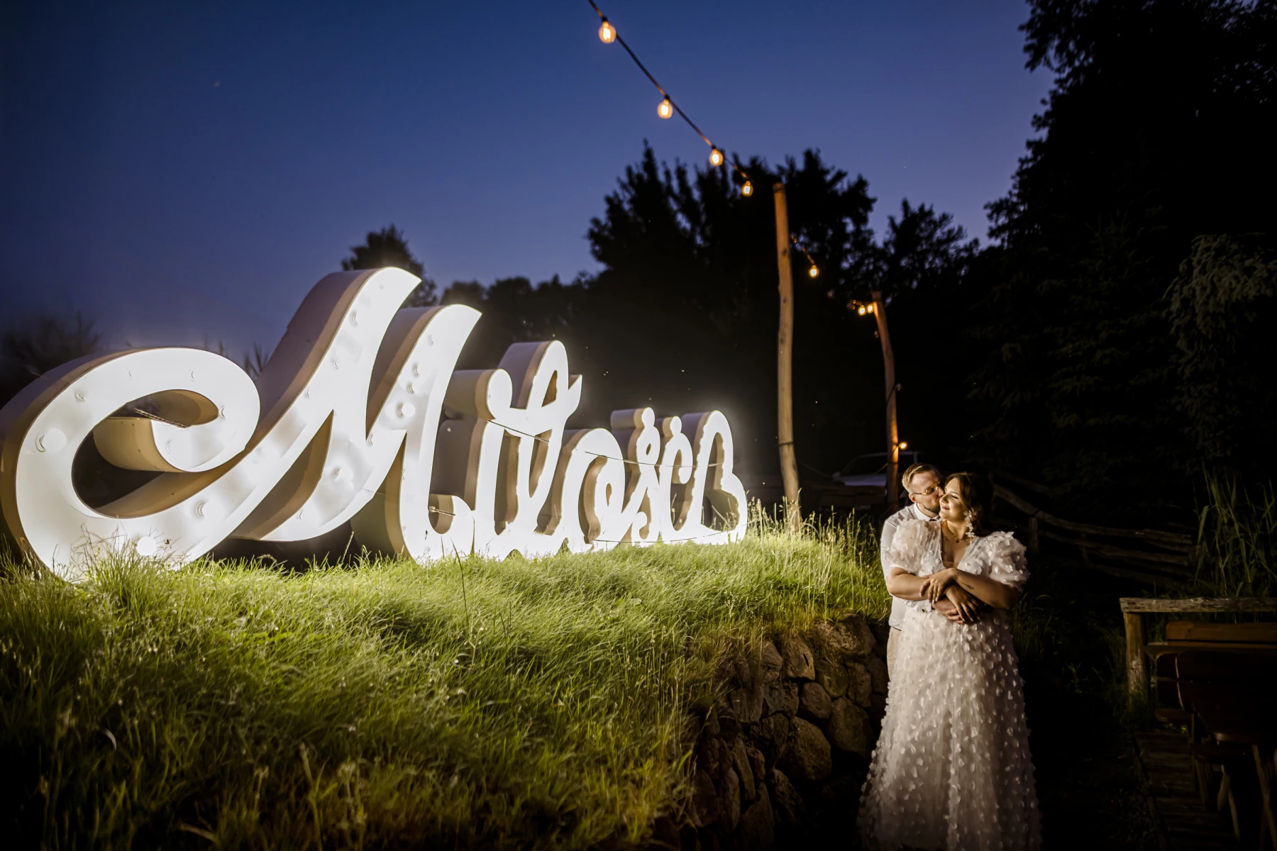 zdjęcia lodz fotograf dominika-bieniek-fotografia portfolio slubny