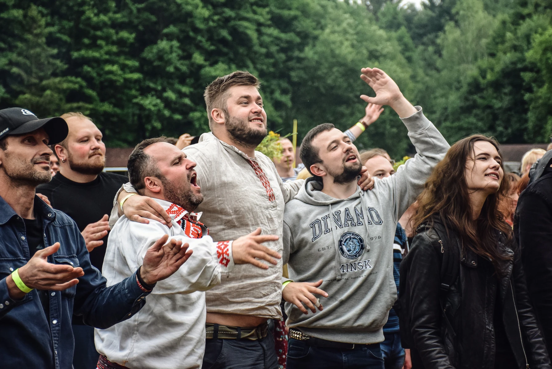 zdjęcia bialystok fotograf maria-wojcyk portfolio fotografia-reportazowa