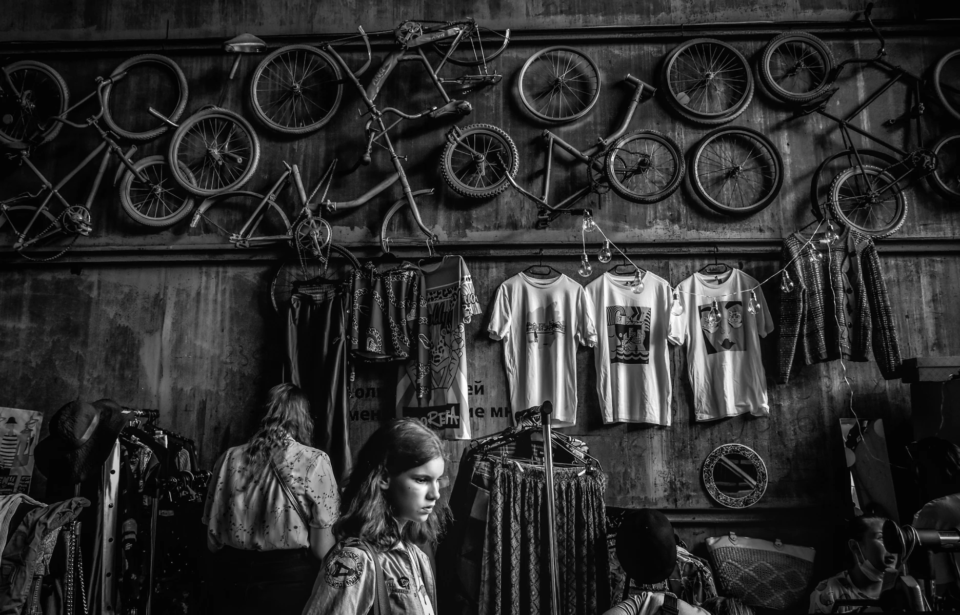 zdjęcia bialystok fotograf maria-wojcyk portfolio fotografia-reportazowa