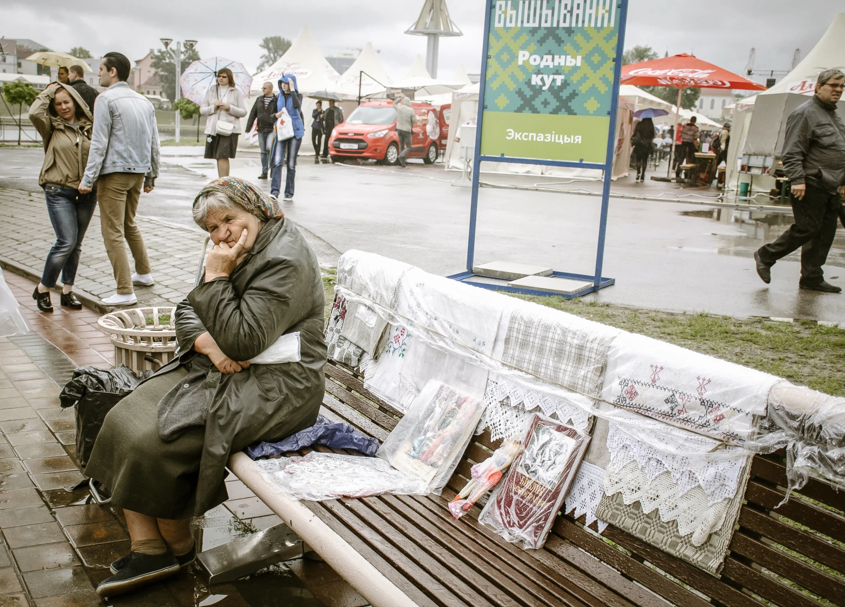 zdjęcia bialystok fotograf maria-wojcyk portfolio fotografia-reportazowa